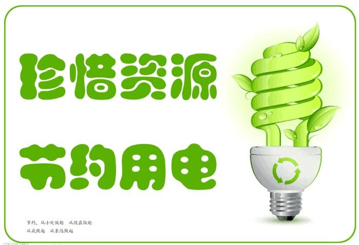 圖片1.png 圖片1.png