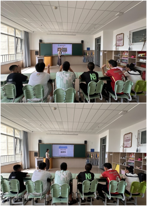 教師節(jié)3.jpg 教師節(jié)3.jpg