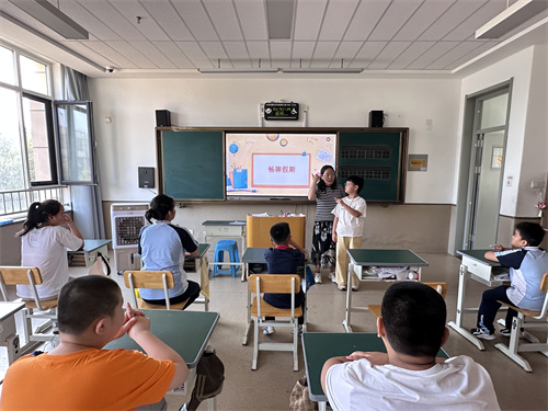 新同學.jpg 新同學.jpg